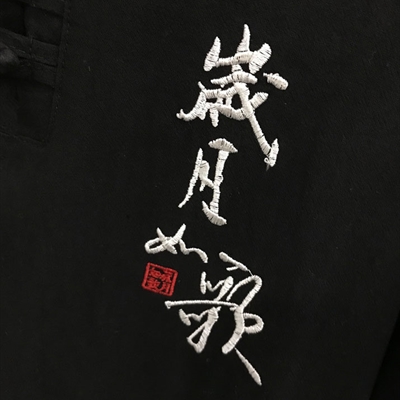 市场上装-套装-休闲套装【实拍】