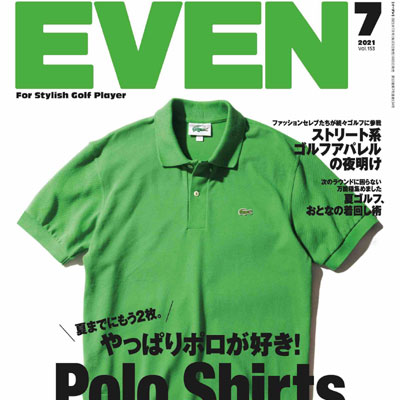2021年07月刊《EVEN》休闲运动男装杂志