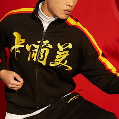 运动品牌-外套-男运动单衣