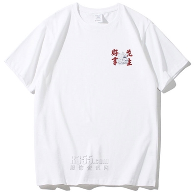 市场上装-T恤-微潮T恤