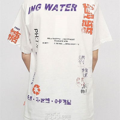 市场上装-T恤-微潮T恤