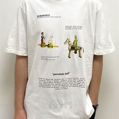 市场上装-T恤-微潮T恤