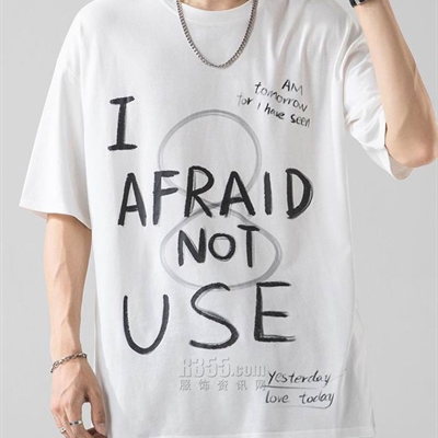市场上装-T恤-微潮T恤