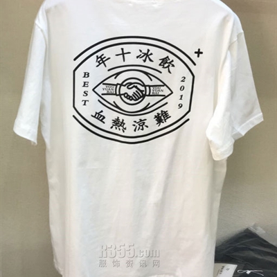 市场上装-T恤-微潮T恤【实拍】