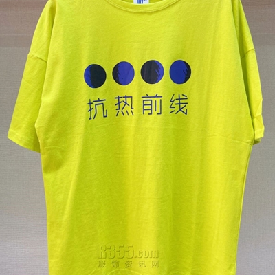 市场上装-T恤-微潮T恤【实拍】
