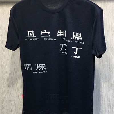 市场上装-T恤-休闲T恤【实拍】