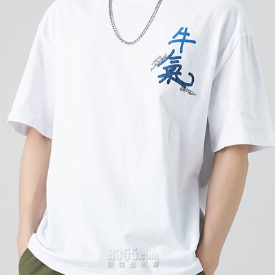 市场上装-T恤-休闲T恤