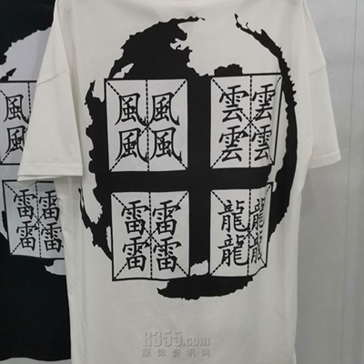 市场上装-T恤-微潮T恤【实拍】