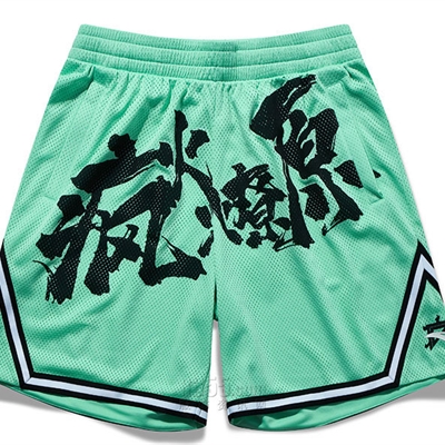 运动品牌-单裤-男运动单裤