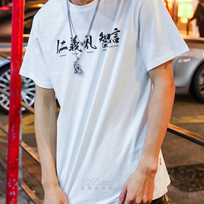 市场上装-T恤-休闲T恤