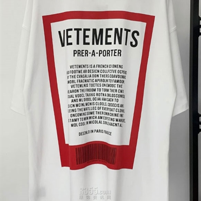 市场上装-T恤-微潮T恤【实拍】