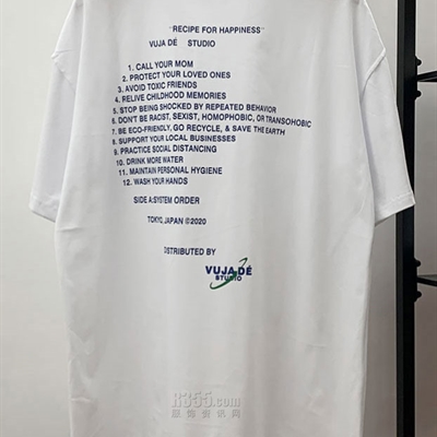 市场上装-T恤-微潮T恤【实拍】