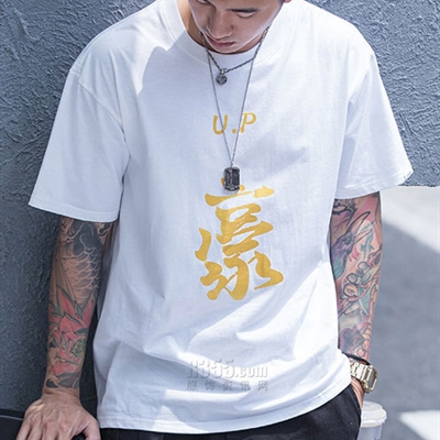 市场上装-T恤-休闲T恤