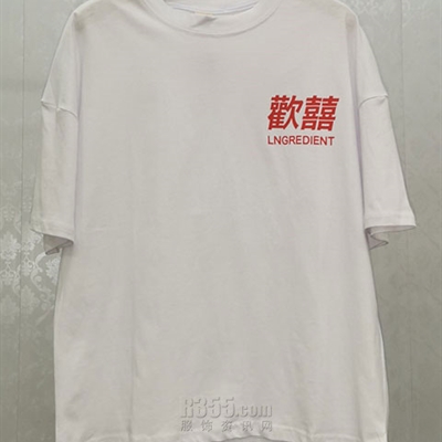 市场上装-T恤-休闲T恤【实拍】