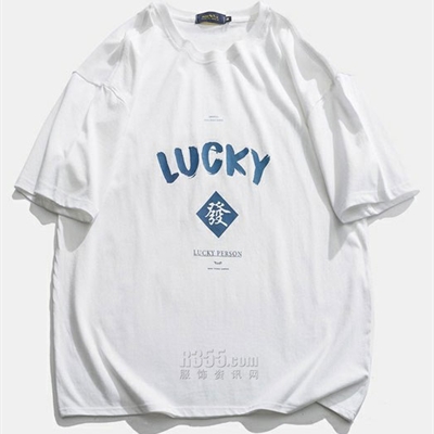 市场上装-T恤-休闲T恤