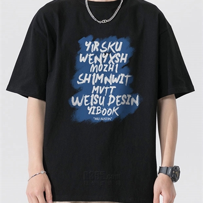 市场上装-T恤-休闲T恤