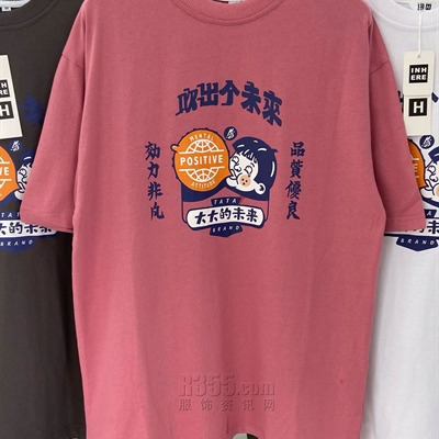 市场上装-T恤-休闲T恤【实拍】