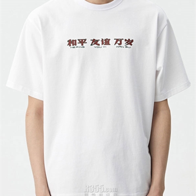 市场上装-T恤-休闲T恤