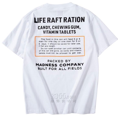 市场上装-T恤-休闲T恤