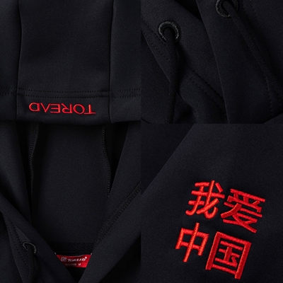 户外品牌-卫衣-男户外卫衣