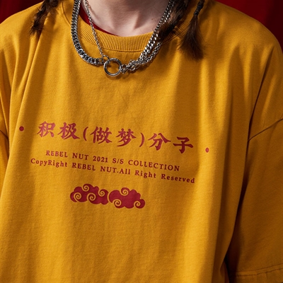 市场上装-T恤-休闲T恤