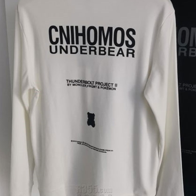 市场上装-卫衣-休闲卫衣【实拍】