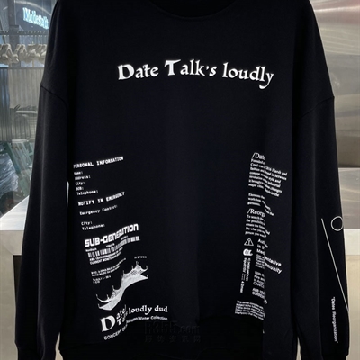 市场上装-卫衣-微潮卫衣【实拍】