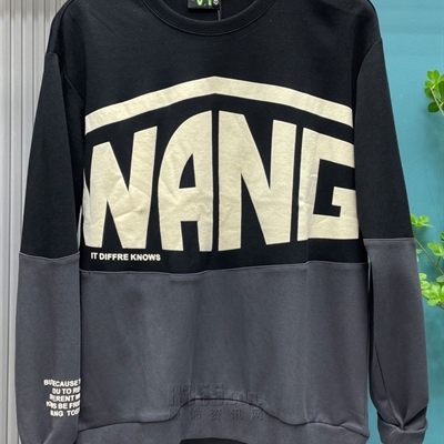 市场上装-卫衣-休闲卫衣【实拍】