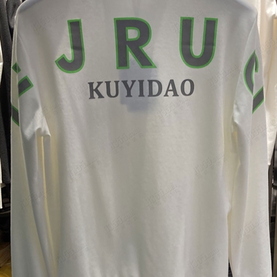 市场上装-卫衣-微潮卫衣【实拍】