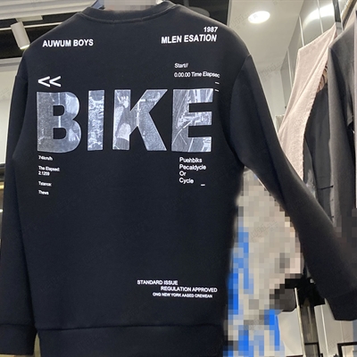 市场上装-卫衣-微潮卫衣【实拍】