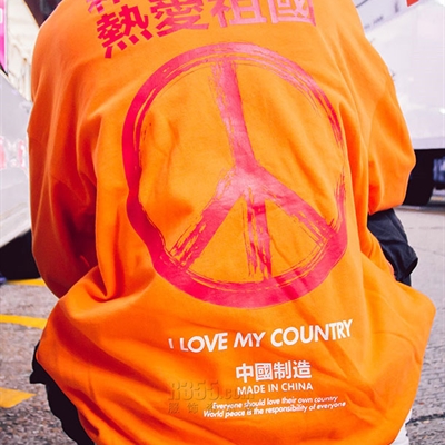 市场上装-卫衣-微潮卫衣