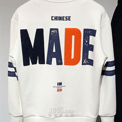 市场上装-卫衣-休闲卫衣【实拍】