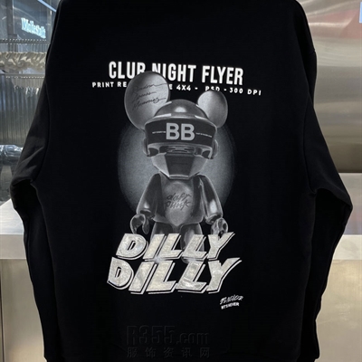 市场上装-卫衣-微潮卫衣【实拍】