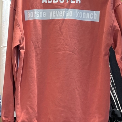 市场上装-卫衣-休闲卫衣【实拍】