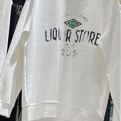 市场上装-卫衣-休闲卫衣【实拍】