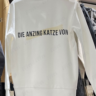 市场上装-卫衣-休闲卫衣【实拍】