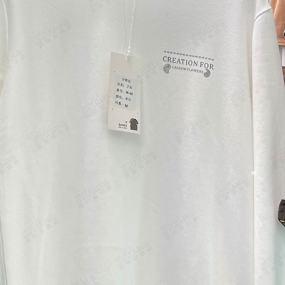 市场上装-卫衣-休闲卫衣【实拍】