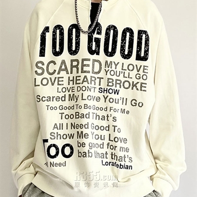 市场上装-卫衣-休闲卫衣