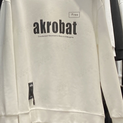 市场上装-卫衣-休闲卫衣【实拍】