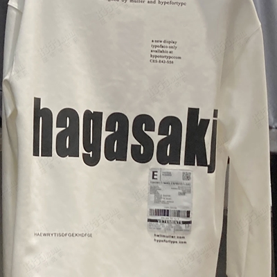 市场上装-卫衣-休闲卫衣【实拍】