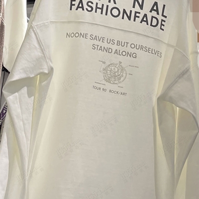 市场上装-卫衣-微潮卫衣【实拍】