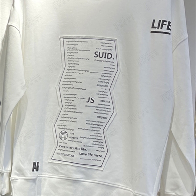 市场上装-卫衣-休闲卫衣【实拍】