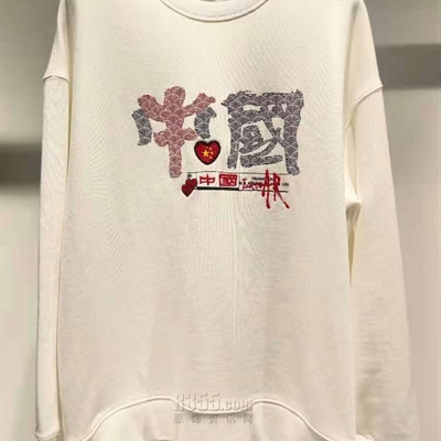 市场上装-卫衣-微潮卫衣【实拍】