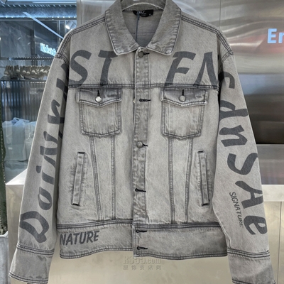 市场上装-夹克-微潮夹克【实拍】