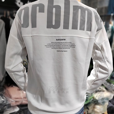 市场上装-卫衣-休闲卫衣