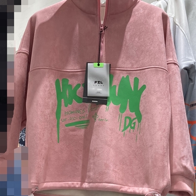 市场上装-卫衣-微潮卫衣【实拍】