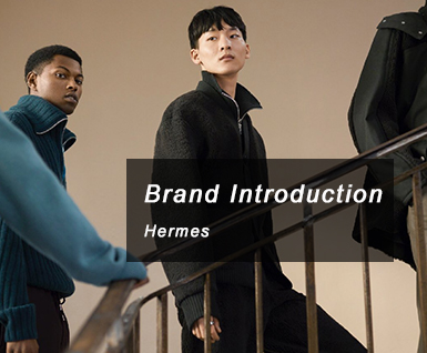 2021/22秋冬男装Hermes品牌分析