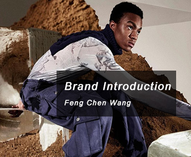 2021/22秋冬男装Feng Chen Wang品牌分析