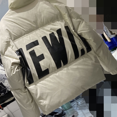 市场上装-棉衣/羽绒服-休闲棉服【实拍】