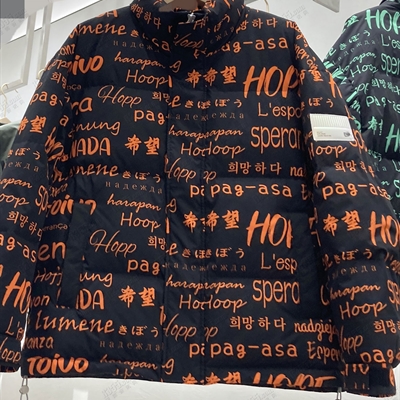 市场上装-棉衣/羽绒服-微潮棉服【实拍】